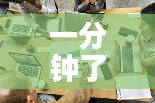 一分钟了解“随意玩房卡如何购买”房卡获取方式