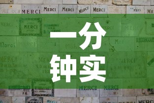 一分钟实测分享“微信金花群怎么买房卡”详细房卡怎么购买教程