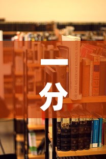 一分钟了解“炸 金花房卡在哪里购买”详细房卡教程