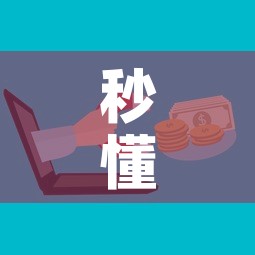 秒懂教程“微信链接牛牛房卡”详细房卡怎么购买教程
