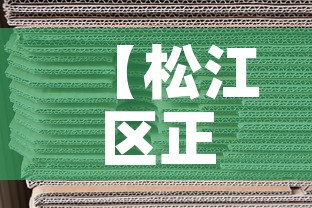 【松江区正规五金价格比较,松江区正规五金价格比较贵的店】
