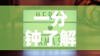 一分钟了解“微信金花房卡哪里购买”房卡获取方式