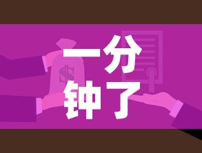 一分钟了解“微信金花房卡哪里购买”房卡获取方式
