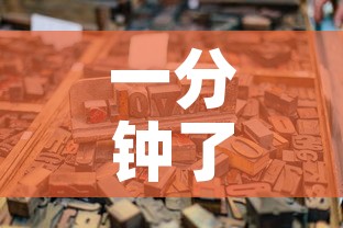 一分钟了解“炸 金花的房卡在哪里买的”房卡怎么购买