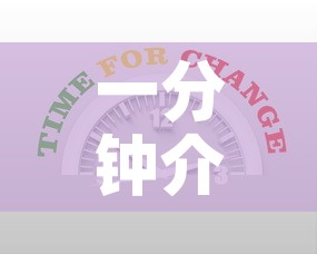 一分钟介绍使用“新道游金花在哪买房卡	”房卡获取方式