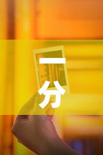 一分钟介绍使用“新道游金花在哪买房卡”房卡获取方式