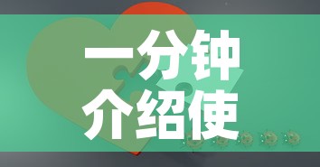 一分钟介绍使用“新道游金花在哪买房卡”房卡获取方式