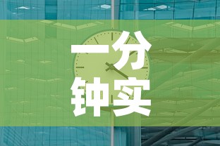 一分钟实测分享“微信链接牛牛房卡	”房卡获取方式