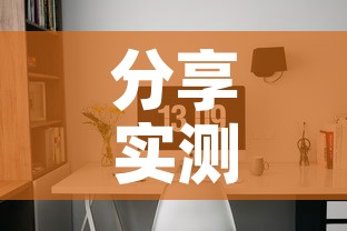 分享实测“微信炸 金花房间卡怎么弄”房卡获取方式