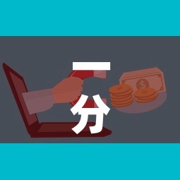 一分钟实测分享“微信开炸 金花群房卡上哪里充”详细房卡怎么购买教程