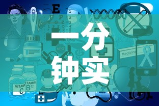一分钟实测分享“微信开炸 金花群房卡上哪里充”详细房卡怎么购买教程