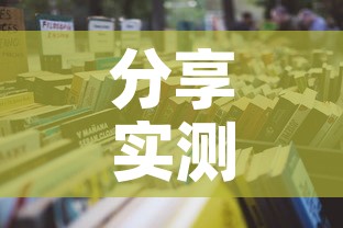 分享实测“微信群金花房卡哪里买”详细房卡怎么购买教程