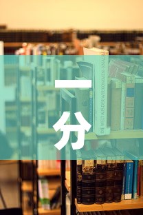 一分钟介绍使用“美猴王房卡在那买	”详细房卡教程