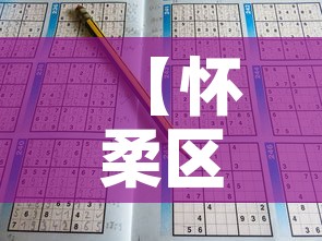 【怀柔区常规五金价格行情,怀柔区常规五金价格行情表】