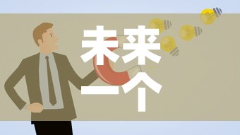 未来一个星期金价走向图›未来一周金价会涨吗