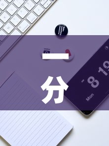 一分钟实测分享“微信牛牛游戏房卡	”详细房卡教程