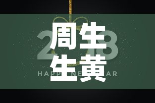 秒懂教程“炸 金花房卡链接在哪弄”获取房卡教程-哔哩哔哩
