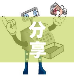 分享实测“微信炸 金花房卡找谁买”详细房卡教程
