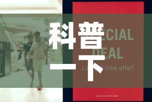 科普一下“微信金花房卡多少钱”房卡怎么购买