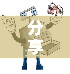 分享实测“微信金花房卡如何购买”房卡使用教程