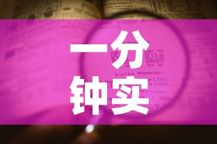 一分钟实测分享“微信炸 金花房卡找谁买	”获取房卡教程-哔哩哔哩
