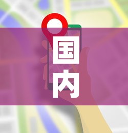 国内新增疫情数据图最新—（国内新增疫情数据图最新查询）