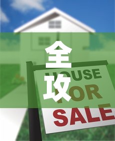 全攻略普及“有没有微信这炸 金花房卡	”房卡怎么购买