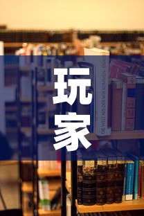 玩家必备教程“随意玩房卡哪里买的”购买房卡介绍