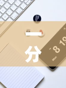 一分钟实测分享“微信斗牛牛链接	”链接房卡在哪里获取