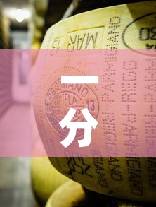 一分钟了解“炸 金花牛牛房卡链接	”详细房卡怎么购买教程