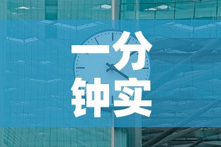 一分钟实测分享“微信炸 金花房卡链接”房卡链接获取