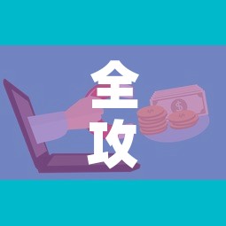 全攻略普及“微信群大厅牛牛房卡”链接房卡在哪里获取