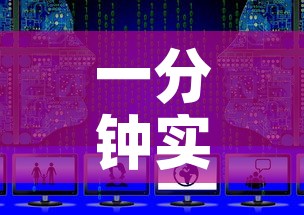 一分钟实测分享“战神大厅房卡”详细房卡教程