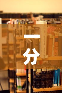 一分钟实测分享“战神大厅房卡	”详细房卡教程