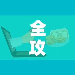 全攻略普及“微信炸金花房卡链接”房卡怎么购买