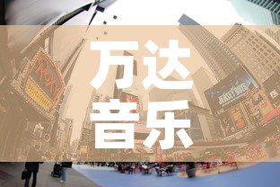 东兴市是否有新增疫情了 → 东兴市最近疫情防控情况 东兴市是否有新增疫情了 → 东兴市最近疫情防控情况