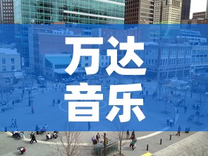 房卡必备教程“炸 金花链接房卡代理	”详细房卡使用教程