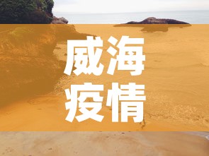 一分钟介绍使用“微信金花从哪里买房卡-百度”详细房卡怎么购买教程