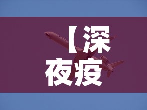 给大家讲解“微信金花群怎么买房卡”房卡获取方式