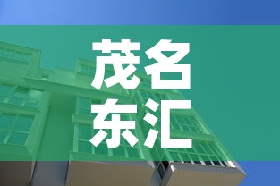 全攻略普及“新猴王牛牛房卡”详细房卡使用教程