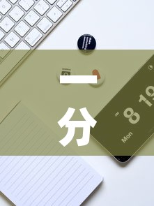 一分钟实测分享“手机炸 金花房卡哪里买	”获取房卡教程-哔哩哔哩