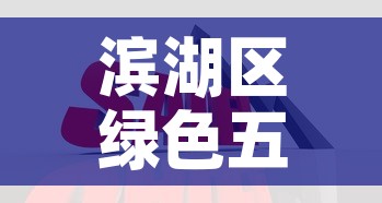 给大家讲解“随意玩大厅在哪里购买房卡”房卡使用教程