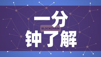 一分钟了解“可以一起创房的牛牛	”购买房卡介绍