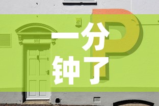 一分钟了解“可以一起创房的牛牛”购买房卡介绍