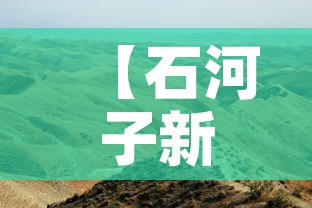 一分钟了解“怎样购买微信牛牛房卡	”详细房卡教程