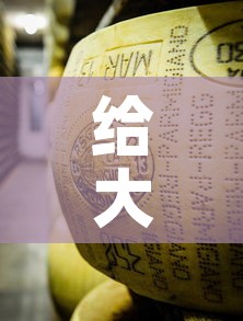 秒懂百科“微信里面牛牛房卡充值方式”轻松获取房卡全渠道