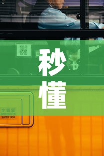 玩家攻略“微信群炸 金花房间链接”详细房卡怎么购买教程