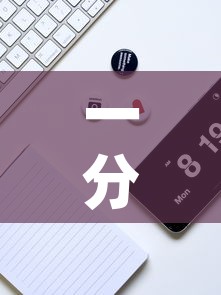 一分钟实测分享“微信牛牛房卡游戏代理”房卡详细充值