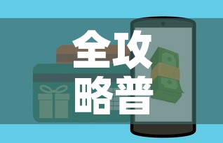 玩家攻略“微信群牛牛房卡去哪买	”获取房卡教程-哔哩哔哩