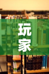 全攻略普及“微信牛牛房卡充值	”购买房卡介绍